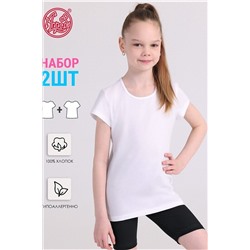Футболка 2шт. АПРЕЛЬ, 989636