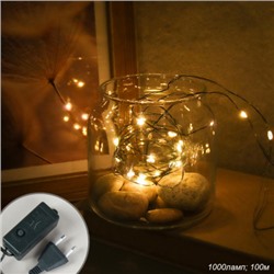 Гирлянда 100 м 1000 LED / NEW10 /уп 50/