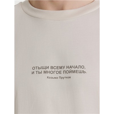 ФУТБОЛКА МУЖСКАЯ 111772