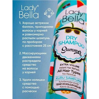 Шампунь сухой для волос Lady Bella Summer 200 мл