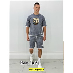 Спортивный костюм #23346839