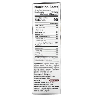 Namaste Foods, Organic, Dark Chocolate Brownie Mix, Gluten Free, 16 oz (454 g)