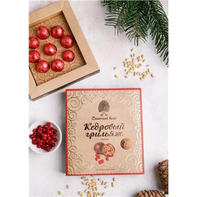 Кедровый грильяж с клюквой / редизайн / 120 г / Сибирский кедр