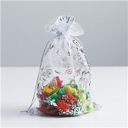 Мешочек подарочный органза «С Новым годом!», 20×30 см ± 1.5 см