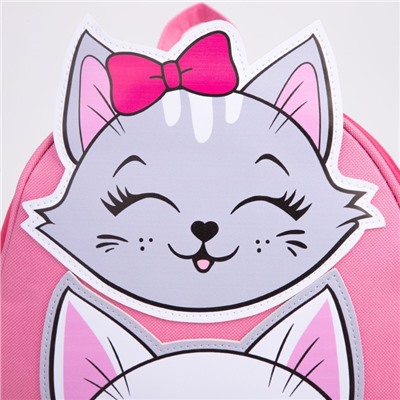 Рюкзак школьный текстильный «Котята», с нашивками, 27х23×10 см