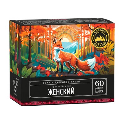 Травяной сбор Женский 60 фильтр-пакетов