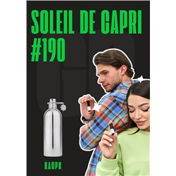 Soleil De Capri / GET PARFUM 190