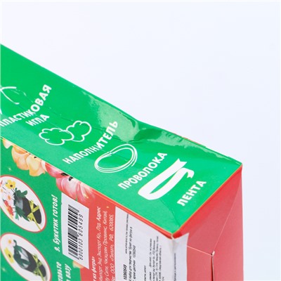 Набор для творчества «Букет из фетра в горшочке», яркие цветочки