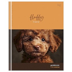 Дневник для младших классов (твердая обложка) "ПУШИСТЫЙ" (Fluffy) мат.лам. (376841) 64739 BG