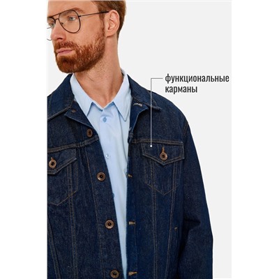 Куртка SEVEN7ORIGINAL, 1093068