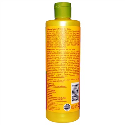 Alba Botanica, Гавайский кондиционер, красочная плюмерия, 12 унций (340 г)