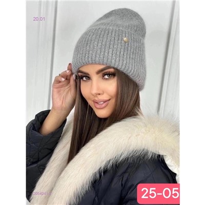 шапка 2054041-2