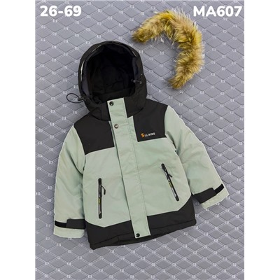 Куртка MA607 мятный