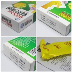 Спрей для носа с прополисом и ромашкой BeeGun, 20мл