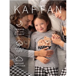 Пижама новогодняя детская KAFTAN Happy together размер 30 (98-104 см)