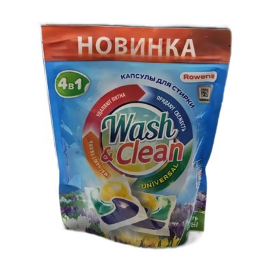 Rowena Капсулы для стирки Universal 15 шт