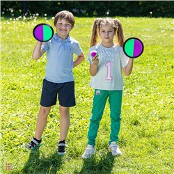 Набор "Поймай мяч"