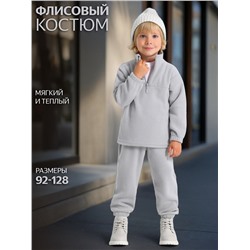 Апрель Комплект 2ПТБ5879505