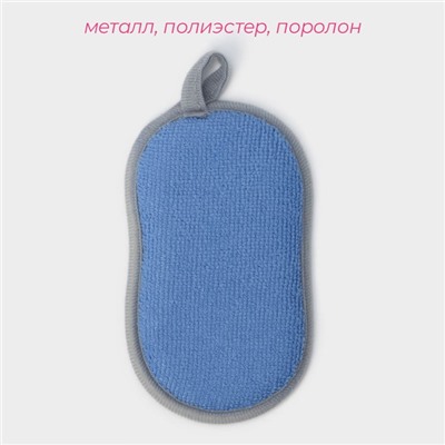 Губка для посуды Доляна, 15×9×1.5 см, МИКС
