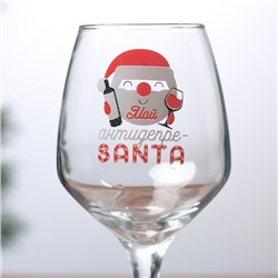 Бокал для вина новогодний «ДепреСАНТА», 350 мл
