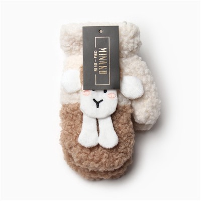 Варежки подростковые MINAKU Барашка двухцветные 24 см цвет коричневый