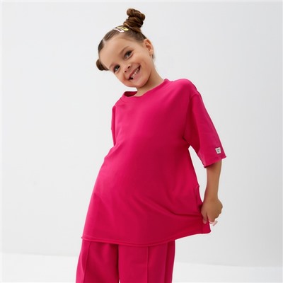 Футболка для девочки KAFTAN: Dream big, розовая, размер 32, рост 110 - 116 см