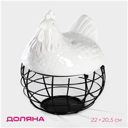 Ёмкость керамическая для хранения Доляна «Курочка», 22×20.5 см, цвет белый