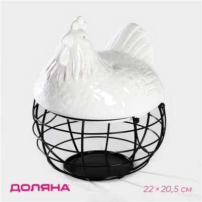 Ёмкость керамическая для хранения Доляна «Курочка», 22×20.5 см, цвет белый