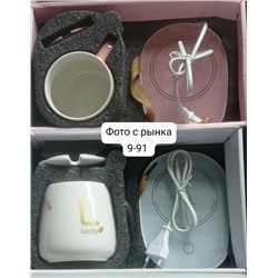 Артикул #23072328