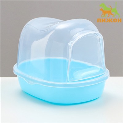 Туалет для грызунов фигурный «Пижон», 13×10×10 см, синий