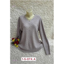 Кофта 1842767-2