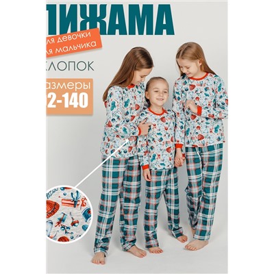 Пижама с брюками новогодняя НАТАЛИ, 1070485