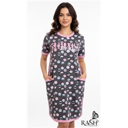 Туника "Relax"