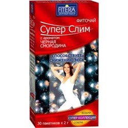 Супер Слим (лист смородины) фиточай 2г №30ф/п (БАД)