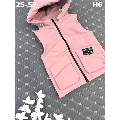 Жилет H6 пудра