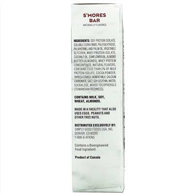 Atkins, Protein Meal Bar, S'mores Bar, 5 Bars, 1.69 oz (48 g)