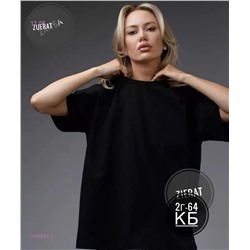 Футболка 1976281-1