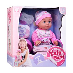 Пупс "Наташечка" (пьет, писает) с аксессуарами, в коробк