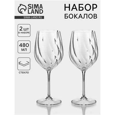 Бокалы для белого вина CRYSTAL BOHEMIA CREX OPTIC, 480 мл, набор 2 шт., стекло, прозрачные