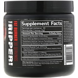 JNX Sports, The Ripper, жиросжигающая добавка, фруктовый пунш, 150 г