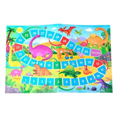 Игра-ходилка с фишками для малышей 2в1. Динозавры+Космос. 42х29,7 см.