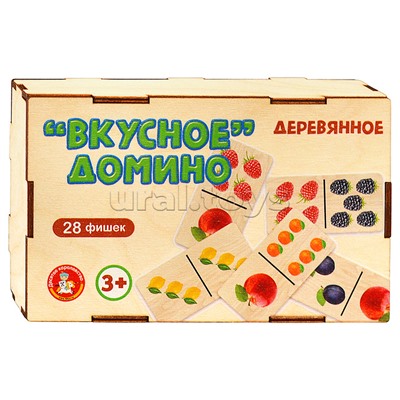 Домино деревянное "Вкусное домино" (деревянная коробка)