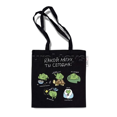 Сумка-шоппер на плечо "Какой лягух ты сегодня?" текстиль с принтом. Размеры: 335х370 мм,