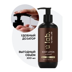 Крем для тела парфюмированный Black pepper, 300 мл, ULAB
