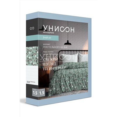 КПБ поплин Унисон (70х70) рис. 27067-1/27032-6 Mary's Sheep