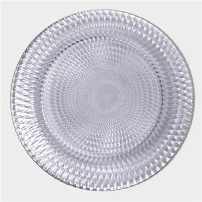 Тарелка подстановочная Magistro «Вилеро», d=33 см, стекло, сиреневая