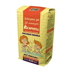 Рисовая манка Гарнец желтый пакет 450 гр.