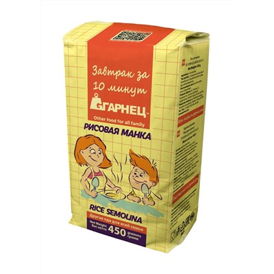 Рисовая манка Гарнец желтый пакет 450 гр.