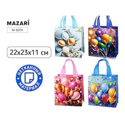 Пакет из нетканного материала 22х23х11 см "ПРАЗДНИК" M-8274 Mazari