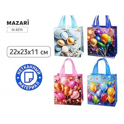 Пакет из нетканного материала 22х23х11 см "ПРАЗДНИК" M-8274 Mazari